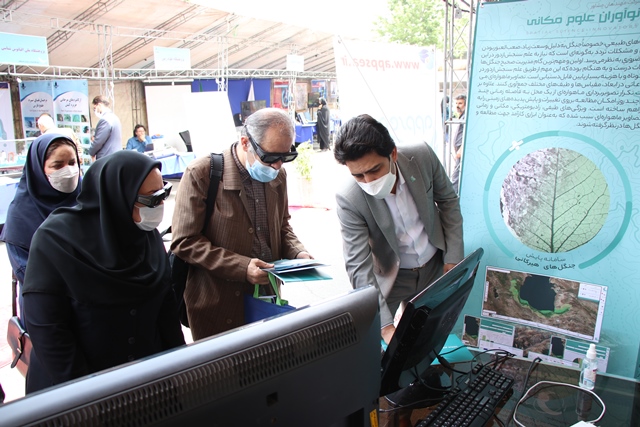 حضور پژوهشگاه میراث‌فرهنگی در نمایشگاه روز ملی خلیج فارس